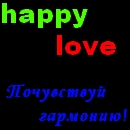 happylove